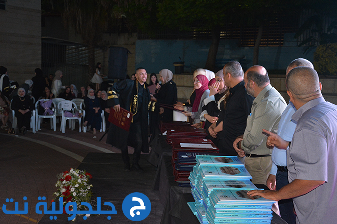 حفل تخريج الفوج التاسع والثلاثين في دار التربية والعلوم الشاملة – عتيد جلجولية